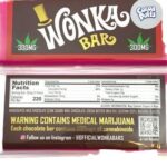 Wonka Chocolate Bar - Cocoa Puffs